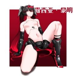 black_hair cybernetics high_heels lucia_(punishing:_gray_raven) no_nipples nude punishing:_gray_raven red_eyes red_hair robot_girl solo spread_legs twintails