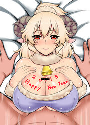 1boy 1girls 2015 animal_ears bed bell blush breast_press breasts censored erect_nipples female happy_new_year highres horns large_breasts light_brown_hair lying mizuse_kouichi new_year paizuri red_eyes sheep_ears sheep_girl sheep_horns smile solo_focus