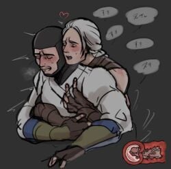 blush fujin_(mortal_kombat) gay incest mortal_kombat mortal_kombat_11 open_mouth penetration_from_behind raiden_(mortal_kombat) yaoi