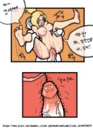 1boy 1girls about_to_cum blonde_female blonde_hair blue_eyes blush breasts comic_page completely_nude creeeen crying cultist dialogue explaining female imminent_creampie imminent_cumshot korean_text light_skin male mercy nipples nude overwatch penis ponytail purification rape sex speech_bubble stand_and_carry_position tears vaginal_sex veiny_penis white_body witch x-ray