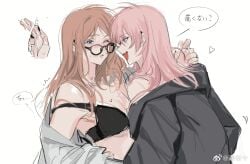 2girls bang_dream! bang_dream!_it's_mygo!!!!! black_bra black_shirt blue_eyes bra breasts brown_hair chihaya_anon chinese_commentary cleavage commentary_request cute_fang eye_contact female fingering glasses grey_eyes highres long_hair looking_at_another medium_breasts multiple_girls nagasaki_soyo oerba_yun_fang off_shoulder one_eye_closed open_clothes open_mouth open_shirt parted_lips pink_hair shirt sidelocks simple_background siy_(shengxiu760722) speech_bubble strap_slip sweat translation_request underwear weibo_watermark white_background white_shirt yuri