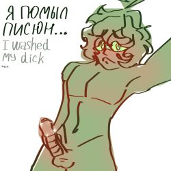 вару (13 карт) from 13 cards