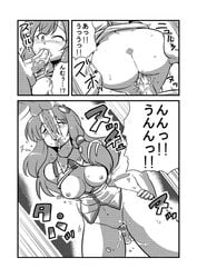 bound_hands bound_wrists breasts comic cum cum_in_mouth fellatio female frog gangbang group_sex hair_ornament human male monochrome nipples oral penis rape sanae_kochiya sex short_hair snake spitroast straight tears touhou translation_request tsuki_wani uncensored wince