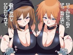 1boy 2girls 4:3_aspect_ratio ai_generated alternative_bust_size asymmetrical_hair bandana bare_shoulders bent_over black_choker blue_eyes blush breast_press breasts brown_hair choker cleavage clothing elbow_gloves female ffm_threesome gloved_handjob gloves grey_gloves handjob_gesture huge_breasts kasumi_(pokemon) kia-shi large_breasts legwear looking_at_viewer male may_(pokemon) medium_hair multiple_girls open_mouth orange_hair pokemon ponytail purple_eyes short_hair side_ponytail smile straight tank_top team_rocket tekoki thighhighs threesome tied_hair
