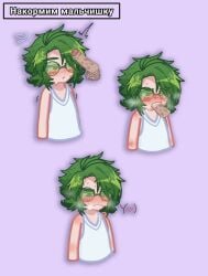 13_cards 13_карт 2boys balls big_hair blowjob blush cum cum_in_mouth dick face_closeup gacha gacha_club gacha_heat gacha_life_2 gay hairy_balls hard_cock hard_penis male penis toony yaoi вару_(13_карт) пик_(13_карт) пиковару