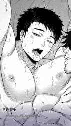 2boys 2d abs anal anal_fingering anal_sex anal_sex anus asshole bara big_penis black_and_white dilf erect_penis erection fingering fingering_ass gay gay_anal gay_domination gay_sex hairy hairy_armpits hairy_male handjob huge_cock kivosorime large_penis longer_than_one_minute male male/male male_only moan moaning moaning_in_pleasure muscular muscular_male nipple_suck nipples pecs rimjob rimming senior sound sound_effects sucking_nipples sweat sweatdrop sweating sweaty_body tagme thick_penis veiny_penis video voice_acted yaoi zanki