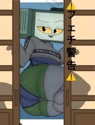 butt covered_feet feet feet_out_of_frame fetish goldenisbunny green_skin kanji looking_at_viewer medium_breasts nozomi_(goldenisbunny) pussy robot robot_girl robot_tail sweater swimsuit tagme tv_head tv_screen