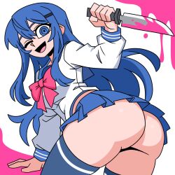 maizono sayaka from danganronpa