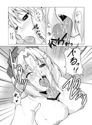 breasts censored cum eirin_yagokoro ejaculation fellatio female keraton large_breasts licking licking_penis long_hair male monochrome nipples oral paizuri penis penis_lick short_hair straight tongue touhou wince