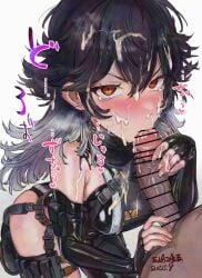 arm_pouch bar_censor bare_shoulders black_gloves black_hair blush bodysuit breasts censored cum cum_in_mouth cum_on_body cum_on_hair elazale elbow_gloves erection facial fellatio female fingerless_gloves gloves goddess_of_victory:_nikke hair_between_eyes highres k_(nikke) large_breasts long_hair looking_at_viewer multicolored_hair open_mouth oral orange_eyes penis pouch shiny_skin simple_background single_leg_bodysuit sleeveless sleeveless_bodysuit solo_focus straight thigh_pouch two-tone_hair white_background white_hair