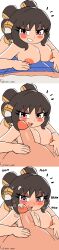 2d fearless_juno female juno_(overwatch) le_sserafim overwatch overwatch_2 pov tony_welt