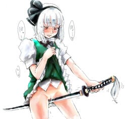 blush bottomless crotch_rub dress dress_lift hair_ribbon katana masturbating_with_weapon masturbation no_panties osakana_(denpa_yun'yun) pussy red_eyes ribbon skirt skirt_lift solo sword touhou weapon white_hair youmu_konpaku