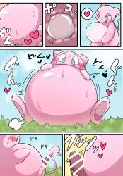 0415sssss 2024 air_inflation belly belly_inflation belly_prodding biped bipedal_feral blush blush_lines blush_stickers bodily_fluids border bubble bubble_inflation censor_bar censored censored_genitalia censored_penis comic cutaway digital_drawing_(artwork) digital_media_(artwork) erection feral fur generation_1_pokemon genitals heart_symbol hi_res ineffective_censorship inflation internal japanese_text legendary_pokemon male male_feral mew_(pokemon) nintendo outside pawpads penis pink_belly pink_body pink_fur pink_pawpads pokemon pokemon_(species) semi-anthro solo sweat sweatdrop tail tapering_penis teal_eyes text what white_border