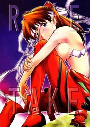 asuka_langley_sohryu bandage blush clothing cover cover_page doujinshi female female_only human kimigabuchi large_breasts neon_genesis_evangelion plugsuit re-take_doujinshi solo topless