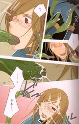 jade_curtiss tagme tales_of_(series) tales_of_the_abyss