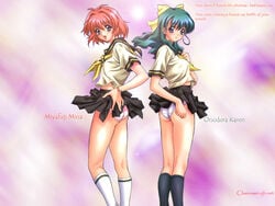 bow clothing karen_onodera miina_miyafuji onegai_twins panties skirt tagme