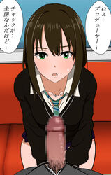 1boy black_cardigan black_hair censored clothed_female_nude_male female green_eyes green_neckwear highres idolmaster idolmaster_cinderella_girls jewelry long_hair male_pubic_hair mosaic_censoring necklace necktie nude open_mouth penis pov producer_(idolmaster) pubic_hair school_uniform shibuya_rin shishi_otome sitting striped_neckwear sweatdrop translation_request