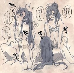 Crossdressing (Mtf) Rule 34 Image