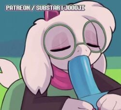 2boys animated anthro anthro_on_human blowjob clothed clothed/nude clothed_male cum cum_in_mouth cum_in_throat cum_inside cum_on_face deepthroat deltarune drool drooling facial femboy femboy_on_male fur furry gay gay_sex glasses goat human jerking joooji kris_(deltarune) licking licking_penis licking_tip male pink_horn pink_horns ralsei ralsei_with_white_fur sound tagme video video_game_character video_game_franchise video_games white_fur