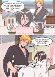 dangerousbride very_high_resolution english_text speech_bubble dialogue bleach ichigo_kurosaki kuchiki_rukia 1girls 1boy male female black_hair orange_hair blush orange_eyes purple_eyes japanese_clothes bent_over against_glass cake butt sparkles funny
