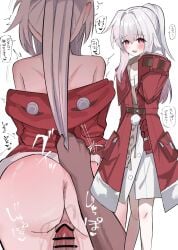 1boy 1girls alternate_hairstyle ass back_view bar_censor bare_shoulders blush censored clara_(honkai:_star_rail) dress from_behind honkai:_star_rail jacket japanese_text long_hair long_sleeves ponytail red_eyes sex sex_from_behind tagme vaginal vaginal_penetration white_hair