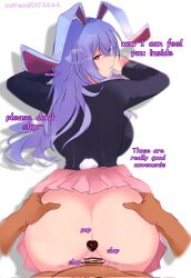 1boy 1girl anal anal_object_insertion animal_ears ass ass_focus bar_censor butt_plug censored clothed_sex commentary doggystyle english_commentary hetero highres katalashka long_hair looking_at_viewer object_insertion penis pink_skirt pov pov_hands purple_hair rabbit_ears rabbit_girl rabbit_tail red_eyes reisen_udongein_inaba sex sex_from_behind sex_toy skirt solo_focus speech_bubble tail touhou vaginal vaginal_object_insertion