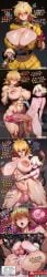 1boy 1girls 2026 2d 2koma abs absurd_res absurd_resolution absurdres ahegao ai_generated animal_ears anus areolae ass balls balls_deep ballsack belt big_ass big_balls big_breasts big_penis bigger_female blonde_female blonde_hair blue_eyes blush boy_on_top breasts breasts_bigger_than_head cat_boy cat_ears cat_tail chinese chinese_text cleavage closed_mouth clothed clothing collar colored_sclera comic comic_strip completely_nude cum cum_in_pussy cum_inside cum_on_body cum_on_breasts cum_overflow deep_penetration dialogue erection female femboy femboy_penetrating fertilization from_behind fucked_silly gloves grin hair_between_eyes heart height_difference hellsing hetero hi_res high_quality high_resolution highres holding huge_breasts huge_cock huge_penis huge_testicles hugging hugging_from_behind hugging_partner image impregnation instant_loss korean_text large_breasts large_penis looking_at_viewer lying maddogai male male_on_female mating_press military_uniform muscles muscular muscular_female nakadashi naked naked_female naked_male navel nipples nude open_mouth otoko_no_ko ovum ovum_with_heart patreon patreon_username penetration penis penis_awe penis_size_difference precum pussy red_eyes rolling_eyes schrodinger seras_victoria sex sex_from_behind shiny_skin short_hair size_difference smile solo sperm sperm_cell sperm_meets_ovum standing stomach_bulge stomach_deformation sweat sweatdrop sweating sweaty sweaty_body tail taller_female teeth testicles text tongue translated uncensored uncensured uniform vaginal vaginal_penetration veins veiny veiny_penis watermark wet wet_bod wet_body white_gloves