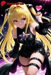 Samandraai Rule 34 Image