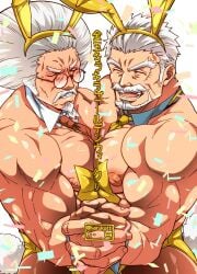 2boys afro artist_name bara bare_breasts beard beefy biceps big_areola big_nipples braid braided_beard breasts breasts_pressed_together breasts_squeezed_together bunny_boy bunny_costume bunny_ears bunny_tail bunnysuit closed_eyes collar collarbone confetti daddy dilf duo embarrassed frown gay golden_clothing golden_week harukatti hi_res high-angle_view holding_hands hunk laugh light_skin long_hair male male/male male_breasts male_only manly mature_male monkey_d_garp moobs muscles muscular muscular_arms muscular_male muscular_neck mustache necktie necktie_between_breasts no_visible_genitalia old_male one_piece oppai pecs puffy_nipples revealing_clothes scar scar_on_face sengoku_(one_piece) short_hair skimpy stand text tough_guy translated triceps white_background white_hair wrinkles yaoi