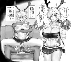 arknights big_breasts cheering cheerleader_outfit cum_in_pussy deer_girl doctor_(arknights) kemonomimi male_doctor_(arknights) metameta_gross sex sitting_sex tagme viviana_(arknights)