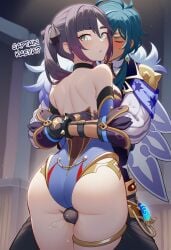 mona_(genshin_impact) kaeya_(genshin_impact) genshin_impact mihoyo hoyoverse ai_generated lunealter 1girls 1boy female female_focus male male/female mature_female mature_male pale-skinned_female dark-skinned_male thigh_sex thighs hugging eyes_closed blushing looking_back text long_hair blue_hair blue_eyes black_hair multicolored_hair no_penetration nsfw hentai 2026 uncensored medium_breasts big_ass big_penis big_butt big_thighs thick_thighs thick_ass thick_legs thick_hips thick_butt exposed_shoulders exposed_ass