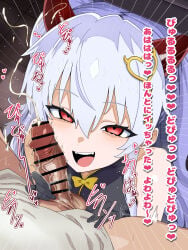 1boy 1girl absurdres bar_censor black_gloves blush breasts censored commentary_request cum demon_girl demon_horns ejaculation erection gloves grim_aloe hair_between_eyes hair_ornament handjob heart heart_hair_ornament hetero highres hiyoko_spot horns large_variant_set long_hair looking_at_viewer open_mouth penis pov pov_crotch quiz_magic_academy red_eyes smile solo_focus sound_effects translation_request variant_set white_hair