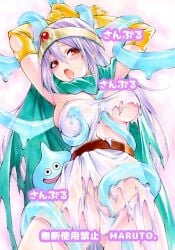 1girls big_breasts breasts breasts_out dragon_quest dragon_quest_iii exposed_breasts female large_breasts long_hair maruto_(marutohonpo) panties purple_hair red_eyes sage_(dq3) slime slime_(dragon_quest) slime_monster tentacle tentacle_rape tentacles_under_clothes torn_clothes underwear white_panties white_underwear yqgkg