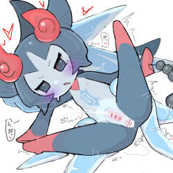1:1 2026 anal_bead_pull anal_beads anus blizana blizana_(the_battle_cats) blush bodily_fluids body_blush cel_shading censor_bar censored censored_anus censored_genitalia censored_vulva chest_markings digital_drawing_(artwork) digital_media_(artwork) ejaculation elemental_creature elemental_humanoid featureless_feet featureless_hands feet female female_humanoid front_view genital_fluids genitals grey_body grey_eyes half-closed_eyes heart_in_pupils hearts_around_body hi_res humanoid innie_vulva japanese_text markings moan multicolored_body narrowed_eyes onomatopoeia purupuwa red_body sex_toy shaded shaking simple_background slim slim_female slim_humanoid solo sound_effects text the_battle_cats tremble_spikes trembling two_tone_body vaginal_fluids vaginal_squirting vulva vulva_blush white_background