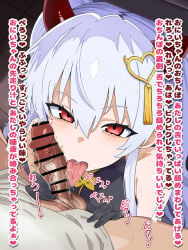 1boy 1girl absurdres bar_censor black_gloves blush breasts censored commentary_request demon_girl demon_horns erection fellatio gloves grabbing_another's_penis grim_aloe hair_between_eyes hair_ornament heart heart_hair_ornament hetero highres hiyoko_spot horns large_variant_set licking licking_penis long_hair looking_at_viewer open_mouth oral penis pov pov_crotch precum quiz_magic_academy red_eyes solo_focus sound_effects tongue tongue_out translation_request variant_set white_hair