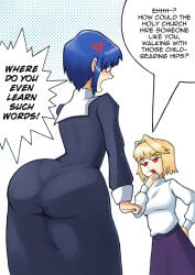 arcueid brunestud from tsukihime by joyfuljoe