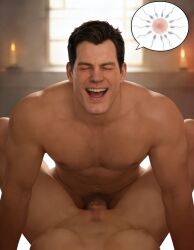 Superman (Clark Kent) Rule 34 Image