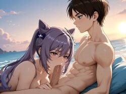 ai_generated anime attack_on_titan beach beach_background big_breasts biting_lip blonde-haired_male colored crossover cumming digital_media eren_jaeger excited excited_female excited_for_sex excited_male female_on_top genshin_impact hair_ornament happy happy_female happy_male happy_sex keqing_(genshin_impact) light-skinned_female light-skinned_male light_skin looking_at_another looking_at_partner male/female muscles muscular muscular_male purple purple_eyes purple_hair seductive_eyes seductive_look shingeki_no_kyojin sitting video_games voluptuous voluptuous_female brown_hair green_eyes oral oral_sex blowjob