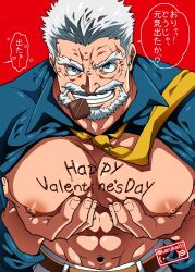 1boy abs artist_name bara bare_breasts beard beefy big_areola biting blue_eyes body_writing breasts chocolate chocolate_on_breasts daddy dilf erect_nipples food food_play forked_eyebrows gay grabbing grabbing_breasts grabbing_own_breast grin hand_on_breast harukatti hi_res huge_breasts hunk looking_up male male_breasts male_only manly mature_male monkey_d_garp moobs muscles muscular muscular_male navel necktie no_body_hair no_visible_genitalia offscreen_character old_male one_piece open_clothes oppai pecs red_background scar scar_on_face short_hair six_pack solo squeezing squeezing_breast talking_to_viewer text text_bubble thick_eyebrows tie tough_guy translated valentine's_day white_hair wrinkles writing_on_body yaoi