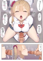 1boy 1girls 3koma black_bra blonde_hair bow bra bra_peek breasts button_gap censored fellatio female gyaru large_breasts mahomaho_koubou male mosaic_censoring open_mouth original original_character penis penis_in_mouth red_bow restroom_stall school_uniform shiny_skin short_sleeves side_ponytail skirt speech_bubble spread_legs text text_bubble thick_thighs thighs toilet tongue tongue_out translation_request white_shirt