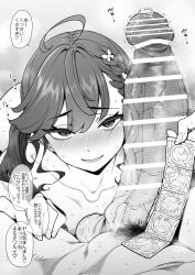 1boy 1girl bar_censor braid censored collarbone commentary_request completely_nude condom condom_packet_strip condom_wrapper gakuen_idolmaster greyscale hetero highres idolmaster kaya_rinha looking_at_viewer male_pubic_hair medium_hair monochrome nude open_mouth penis pov precum pubic_hair shirokuma_(nankyoku) smile speech_bubble translation_request veins veiny_penis