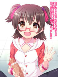 :d akagi_miria black_hair blush brown_eyes censored eyewear female fujimiya_yuu glasses handjob idolmaster idolmaster_cinderella_girls open_mouth penis short_hair smile solo_focus straight text tied_hair translation_request twintails two_side_up