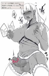 Booru post from rule34.xxx