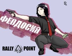 1boy 1femboy barette belt black_hair brown_eyes d4knzk erection erection_under_clothes erection_under_clothing femboy feodosia_(rallypoint) grenade gun hair_pin handgun leather_belt leather_boots original pale-skinned_male pale_skin pm_makarov red_tie russian_text shirt shoelaces short_hair simple_background small_breasts solo tie tight_clothing tight_pants yellow_eyes