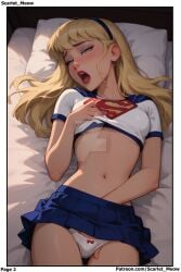 1girls blonde_hair blue_eyes dc dc_comics masturbation scarlet_meow supergirl