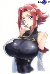 1girls ai_generated bare_shoulders big_breasts blue_eyes busty code_geass color female female_focus female_only huge_breasts kallen_stadtfeld large_breasts priestofart red_hair short_hair simple_background solo solo_female solo_focus tagme tagme_(artist) tagme_(character) thin_waist upper_body white_background