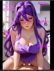 ai_generated doki_doki_literature_club purple_eyes purple_hair sex tagme vaginal_sex wife woman_on_top yuri_(doki_doki_literature_club)