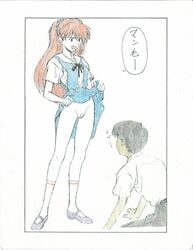 1boy asuka_langley_sohryu clothing color female looking_at_pussy male neon_genesis_evangelion no_panties pussy school_uniform shaved_pussy shinji_ikari skirt skirt_lift translation_request upskirt_guy upskirt_photo