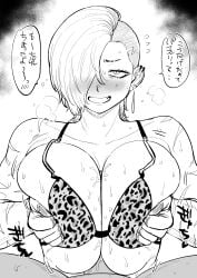 1boy 1girls asian asian_female big_breasts blush breast_hold breasts character_request cleavage dialogue engulfing_paizuri female hair_over_one_eye heart huge_breasts japanese_text kaiman_garupan large_breasts leopard_print looking_at_viewer male monochrome open_mouth original original_character paizuri paizuri_lead_by_female paizuri_on_lap penis pov pov_eye_contact pov_paizuri straight sweat text tip_peeking translation_request