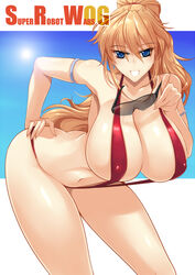 armlet bent_over blonde_hair blue_eyes breasts excellen_browning female haganef hanging_breasts huge_breasts long_hair looking_at_viewer navel nipples open_mouth ponytail sling_bikini smile solo sunglasses sunglasses_removed super_robot_wars super_robot_wars_original_generation swimsuit tied_hair